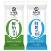 好阿婆无蔗糖鲜奶雪糕绿豆冰淇淋65g清爽网红冰棍冷饮 包邮