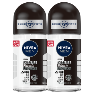 移动端、京东百亿补贴：妮维雅男士 妮维雅（NIVEA）抑汗除臭净味香体止汗走珠液50ml*2
