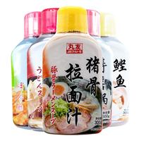 丸友猪骨拉面汁日式寿喜烧荞麦乌冬面汤料柠檬醋蘸汁鲣鱼白酱汁