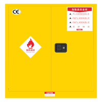 ZHONGWEI 中伟 防爆柜安全柜化学品储存柜危险品工业防火柜30加仑黄色