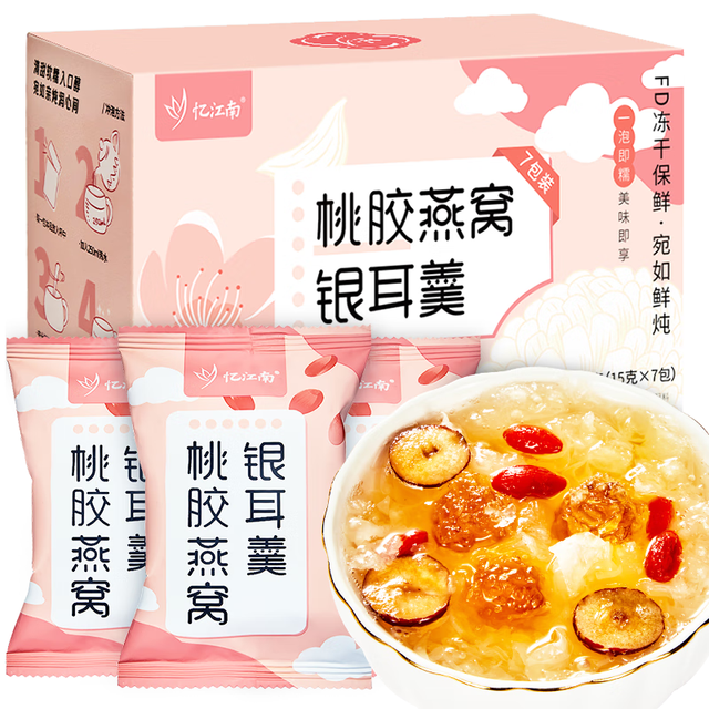 忆江南 免煮速食 银耳羹  桃胶燕窝银耳羹90g 90g