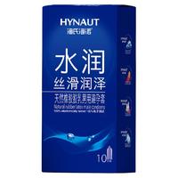 海氏海诺避孕套水润丝滑易高潮男用套薄润透滑成人tt