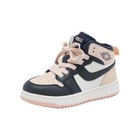 SMIPOU 小米步 女童高帮板鞋20款童鞋儿童加绒运动鞋冬季棉鞋中大童鞋子 兰粉（二棉） 37码适合脚长22.3cm