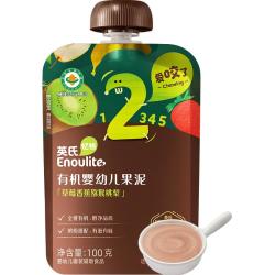 英氏 Engnice）有机婴幼儿黑莓草莓奇异果果泥100g宝宝辅食添加初期-36个月适用