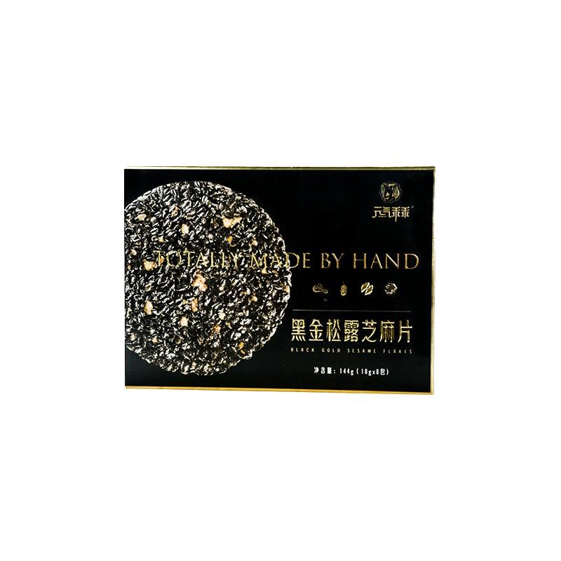 元气乖乖 黑金松露芝麻片 144g*3盒