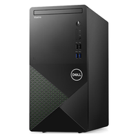  DELL/戴尔 节能环保认证 台式电脑+WiFi+1T+256G固态  240GB/256GB SSD+1TB HDD 集成显卡 i5-10400 8GB