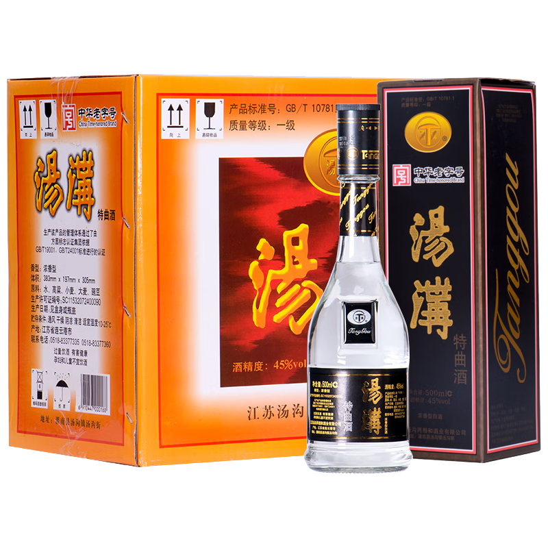  汤沟 纯粮食酿造 浓香型白酒  整箱装 45%vol 500mL