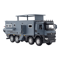 FERSOAR F 烽索 奔驰·诺玛迪森 1:24 汽车模型（含摩托车+备胎+多门可开）