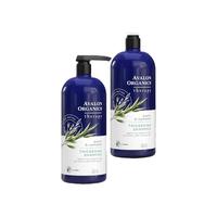 Avalon阿瓦隆生姜控油生物素有机洗发水蓬松健发去屑无硅