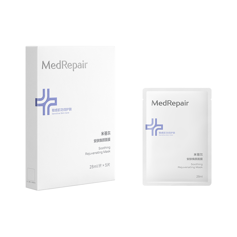  MedRepair/米蓓尔 保湿修护 面膜  蓝绷带面贴膜