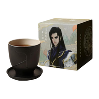 陆宝 办公马克杯商务 霹雳素还真布偶布袋戏联名活水陶杯水杯 刀狂剑痴 侠客黑