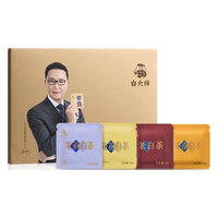 白大师 白茶茶叶 陈皮白茶/寿眉/菊花/茉莉 品鉴装盒装20g