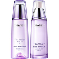 CHANDO 自然堂 凝时鲜颜系列 护肤礼盒装 7件套