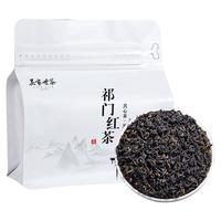 吴家世茶 祁门红茶 蜜香浓郁 125g*1袋 散茶