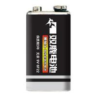 sonluk 双鹿 9v电池方块电池6F22方形碳性电池万用表万能表音响玩具麦克风遥控器体温枪9v叠层电池6lr61碱性九伏电池