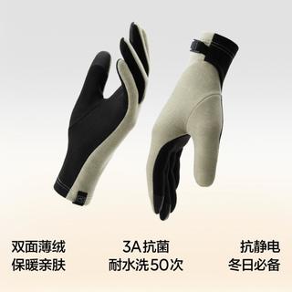 蕉内 热皮301+保暖手套男女同款触屏户外防冻