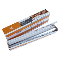 LIUIUSU 烘焙锡箔纸 10m*30cm