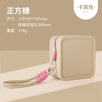 JORDON&JUDY 佐敦朱迪 硅胶旅行包 大容量化妆品包 便携手提收纳洗漱包 卡其小号