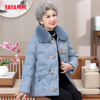 鸭鸭（YAYA）装羽绒服女中长款冬季中老年加厚保暖狐狸毛领羽绒外套CF 蓝色YE2B622185U 3XL