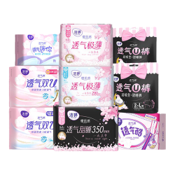 洁婷 透气双u卫生巾护垫日夜姨妈巾旗舰店官网