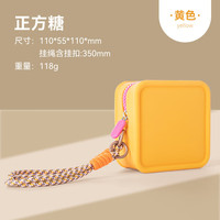 JORDON&JUDY 佐敦朱迪 硅胶旅行包 大容量化妆品包 便携手提收纳洗漱包