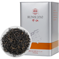 润思祁门红茶茶叶自己喝特级祁红毛峰罐装300g 口粮茶