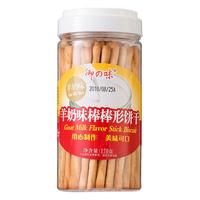 御之味 棒棒形饼干 牛奶味