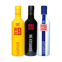 LUZHOULAOJIAO/泸州老窖 52度 浓香型白酒  52%Vol. 包装 500ml