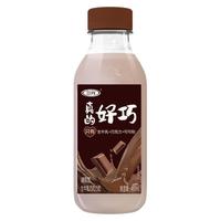 三元真的好巧生牛乳巧克力味早餐奶低温奶调制乳丝滑低温牛奶