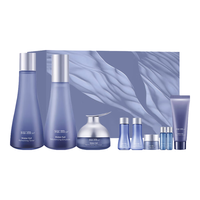 苏秘37° 水漾沁润护肤礼盒装 10件套