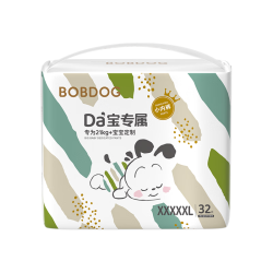 巴布豆 儿童拉拉裤  大宝拉拉裤XXXXXL码32片
