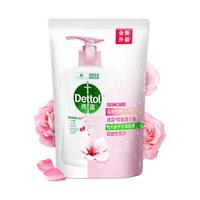 Dettol 滴露 健康抑菌洗手液 滋润倍护 500g+补充装450g*2