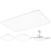  Lighting 雷士 NVC  光鸿系列 智控客厅吸顶灯+卧室*2+风扇 白色