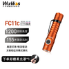 Wurkkos FC11C 强光手电C口直充套装