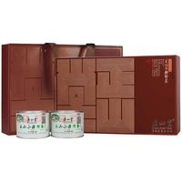 正山堂野茶正山小种红茶特级茶叶礼盒装花开富贵武夷山佳品200g