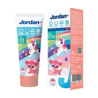 JORDANJordan 儿童低氟荔枝口味牙膏 75g（赠漱口杯）