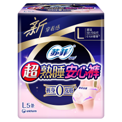 苏菲 超熟睡安心裤 超薄款 L 5片
