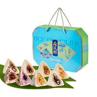 鲜品屋 府宴全素粽1260g粽子礼盒藜麦黄米粽端午礼盒福利 【全素粽】1260g