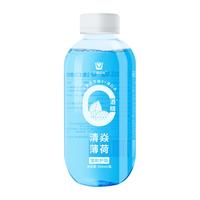 三金 西瓜霜0+漱口水 清焱薄荷