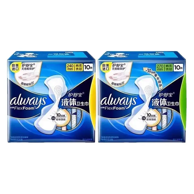 whisper 护舒宝 未来感·极护液体敏感肌系列 卫生巾套装 (日用24cm+量多日用27cm)