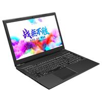 Hasee 神舟 战神ZX 6-CP5A1 15.6英寸游戏笔记本电脑 (黑色、I5-8400、512GB SSD、8G、GTX1050Ti)