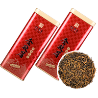 传奇会 金骏眉 武夷红茶 168g*3罐