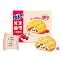 趣多多豆豆曲奇巧克力味饼干零食散装