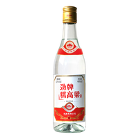 劲牌 糯高粱三年陈酿 53度清香型白酒 480ml