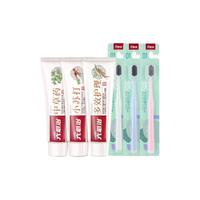 六必治 牙膏牙刷套装120g*3支牙膏 3支牙刷含氟多效中草药小苏打