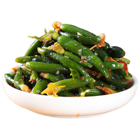 八咸王 延边朝鲜小黄瓜腌制咸菜开味下饭东北特产泡菜 小黄瓜250g*1袋