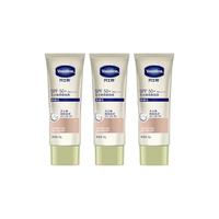 Vaseline 凡士林 亮肤隔离防晒乳 SPF50+ PA++++ 90g*3支