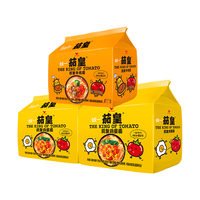 Uni-President统一 茄皇新疆番茄鸡蛋面红烧牛肉方便面10袋装泡面拉面速食夜宵