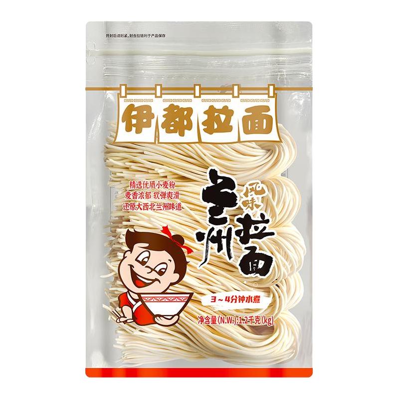 伊都1.2kg兰州风味牛肉拉面条速食拌挂非油炸方便炒袋装半干