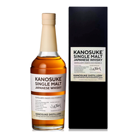 嘉之助(Kanosuke) 嘉之助 2022版双桶限定桶强单一麦芽威士忌700ml日本进口洋酒 2022版双桶限定威士忌